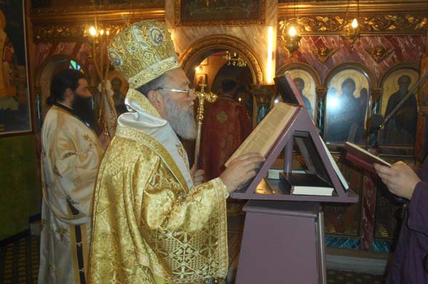 Εικόνα Ανάρτησης